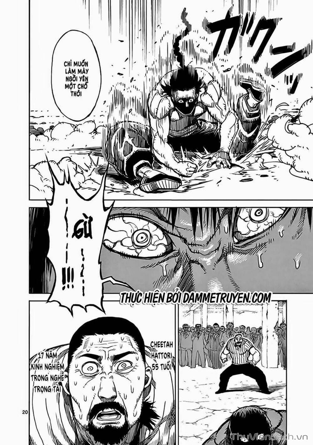 Truyện Tranh Tokita Ouma - Đấu Sĩ Atula trang 3