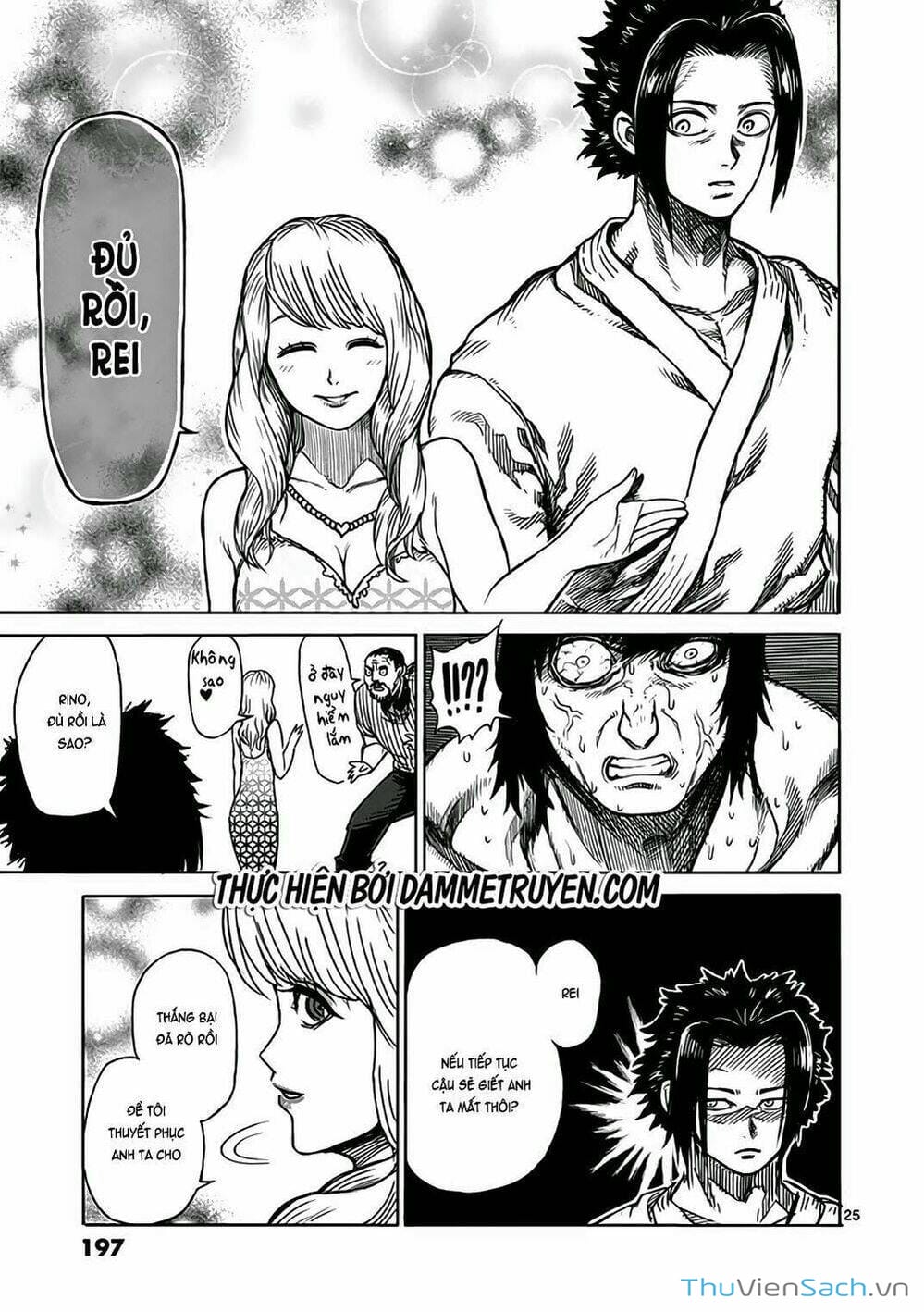 Truyện Tranh Tokita Ouma - Đấu Sĩ Atula trang 3