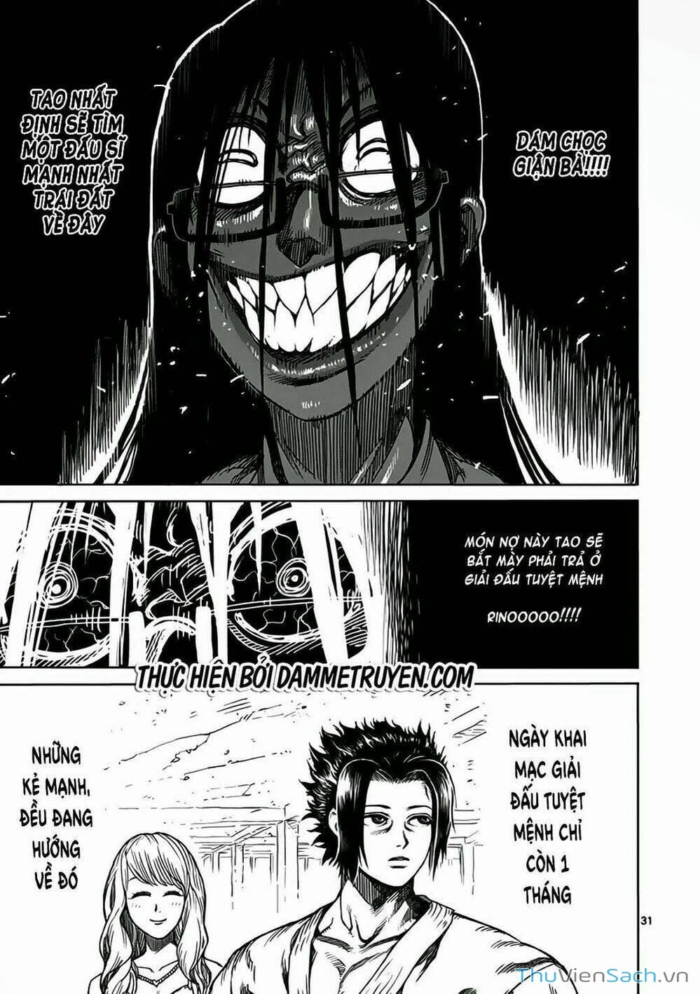 Truyện Tranh Tokita Ouma - Đấu Sĩ Atula trang 3