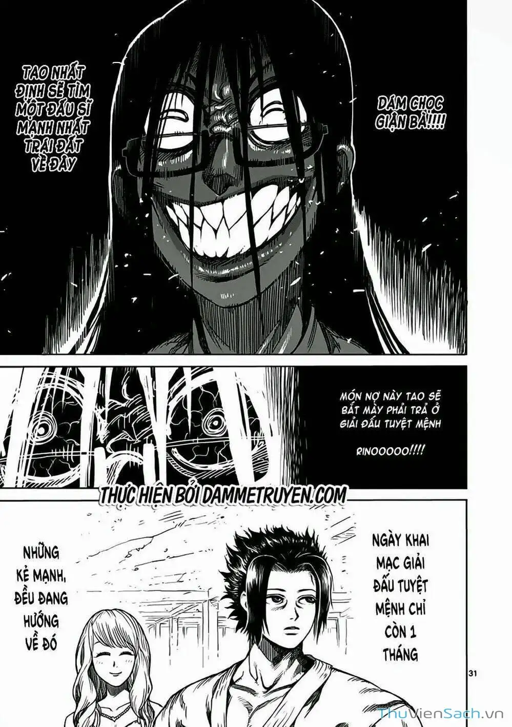 Truyện Tranh Tokita Ouma - Đấu Sĩ Atula trang 3