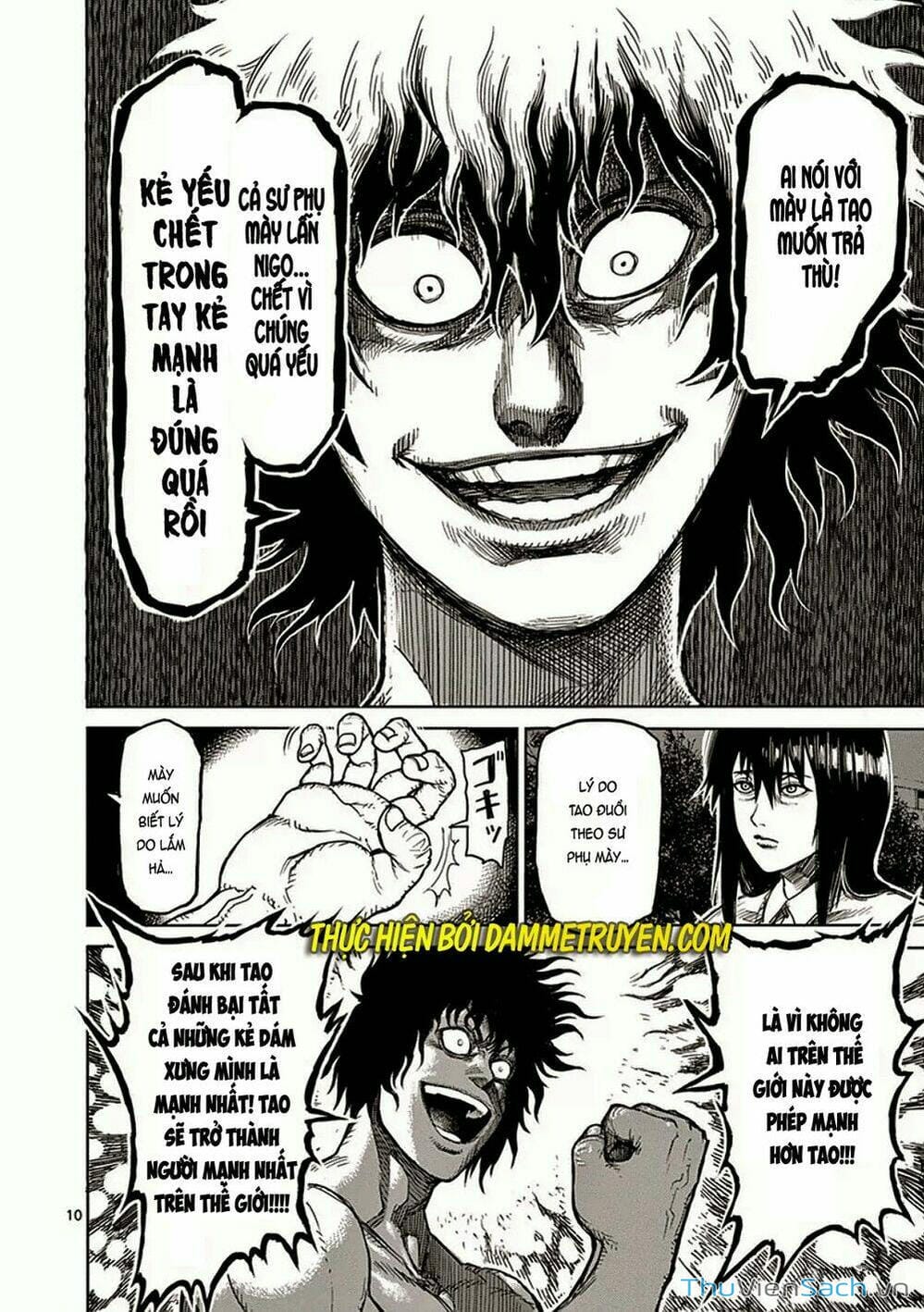 Truyện Tranh Tokita Ouma - Đấu Sĩ Atula trang 3