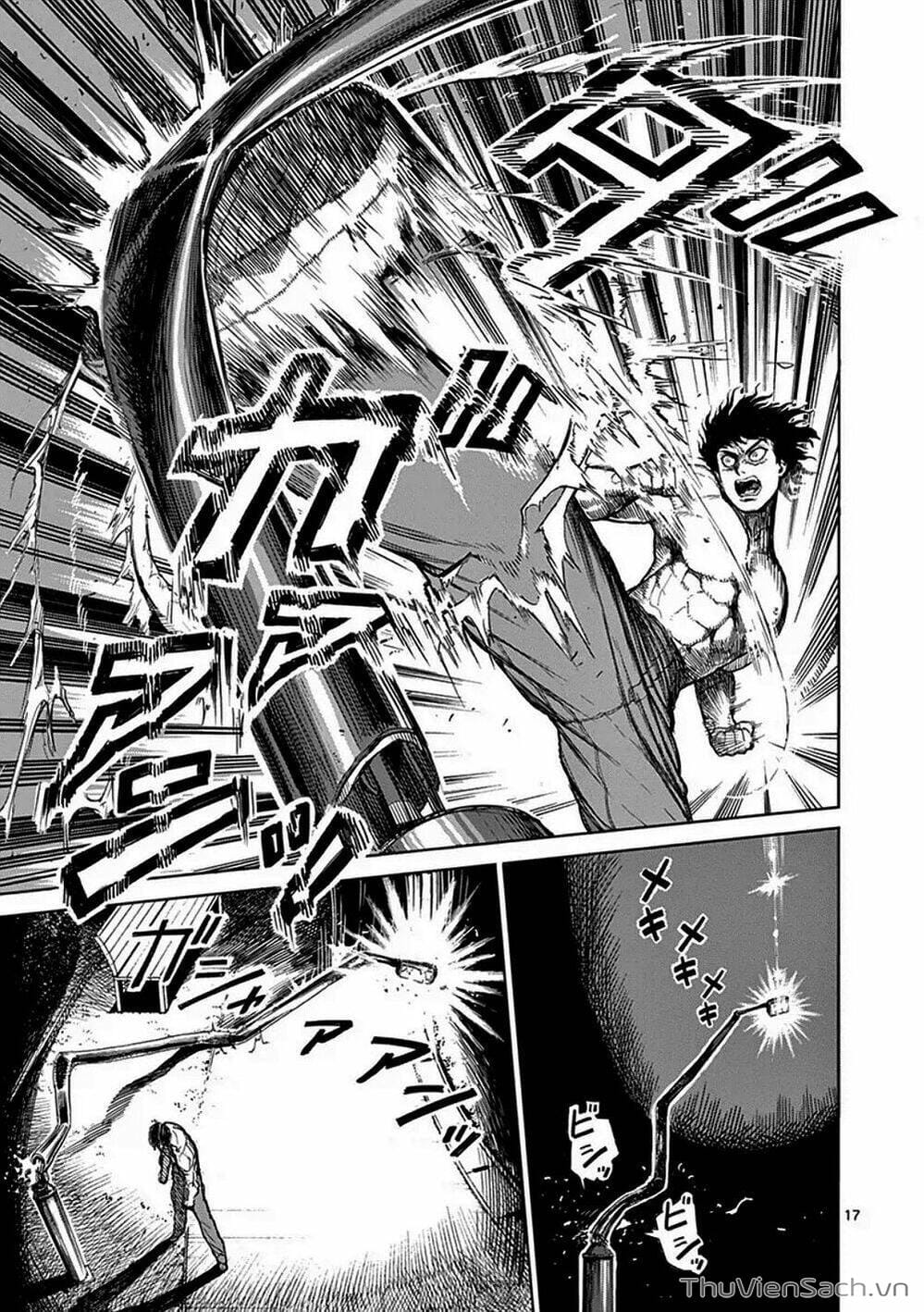 Truyện Tranh Tokita Ouma - Đấu Sĩ Atula trang 3