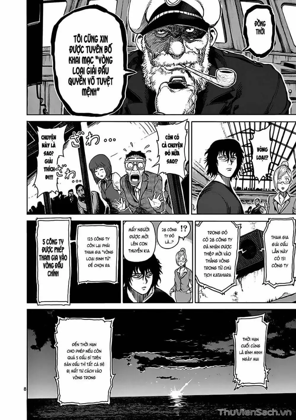 Truyện Tranh Tokita Ouma - Đấu Sĩ Atula trang 3