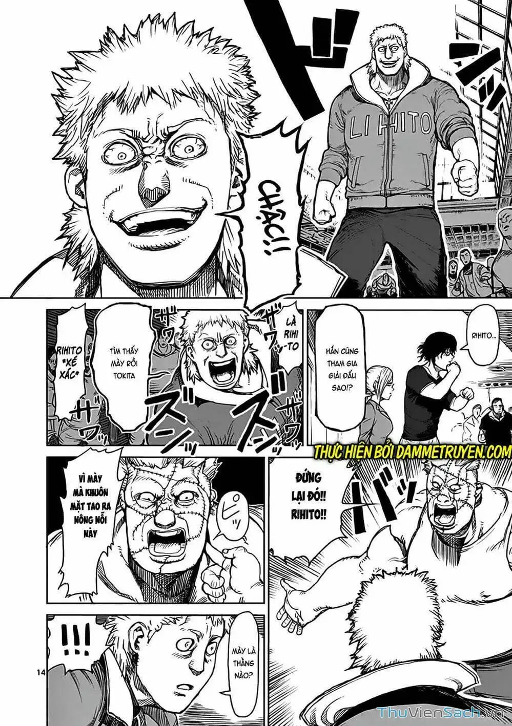 Truyện Tranh Tokita Ouma - Đấu Sĩ Atula trang 3
