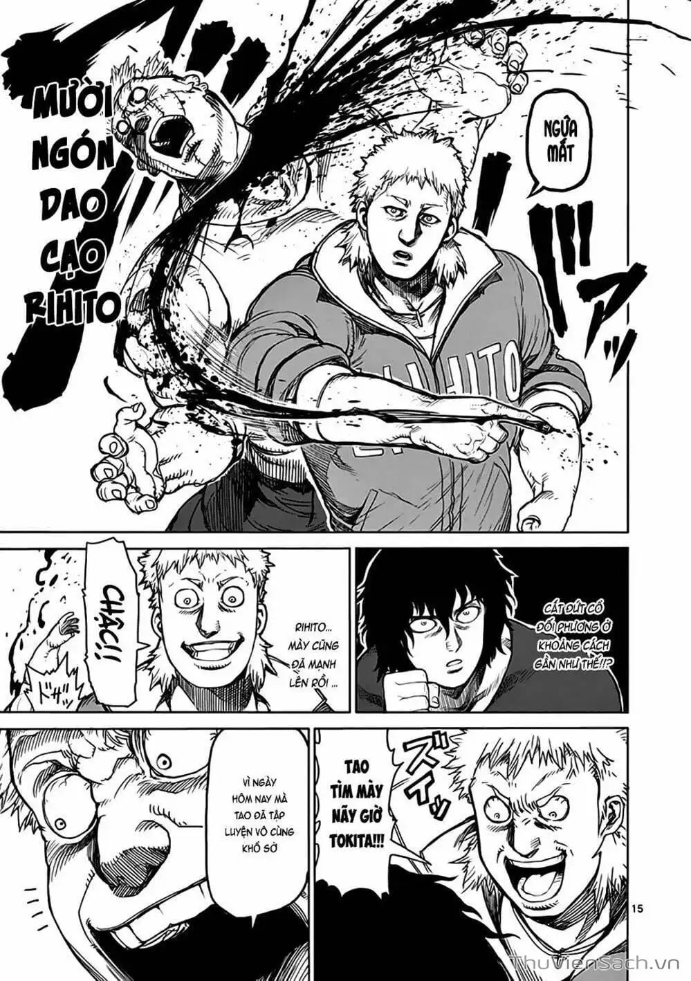 Truyện Tranh Tokita Ouma - Đấu Sĩ Atula trang 3