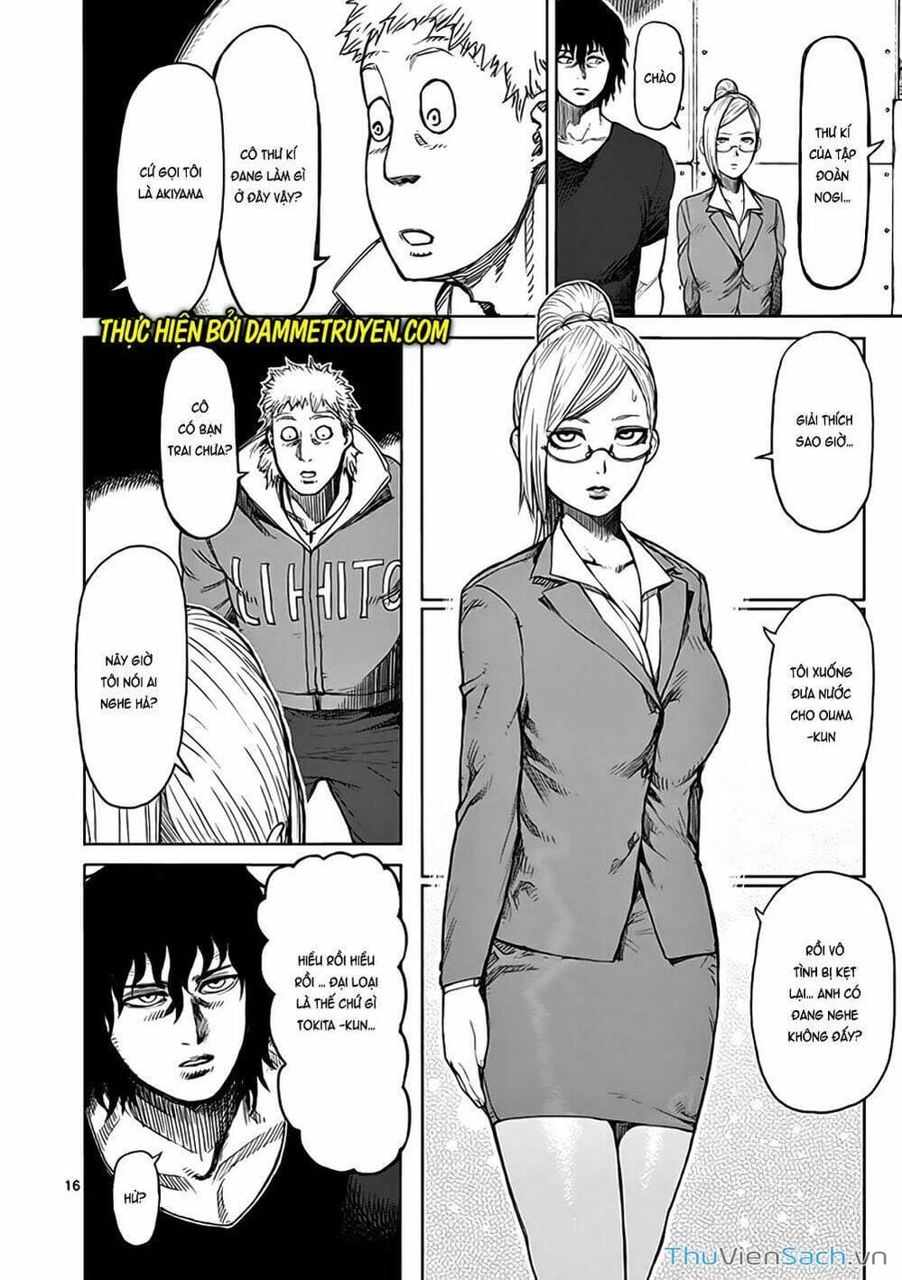 Truyện Tranh Tokita Ouma - Đấu Sĩ Atula trang 3