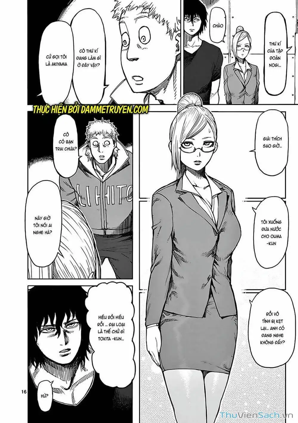 Truyện Tranh Tokita Ouma - Đấu Sĩ Atula trang 3