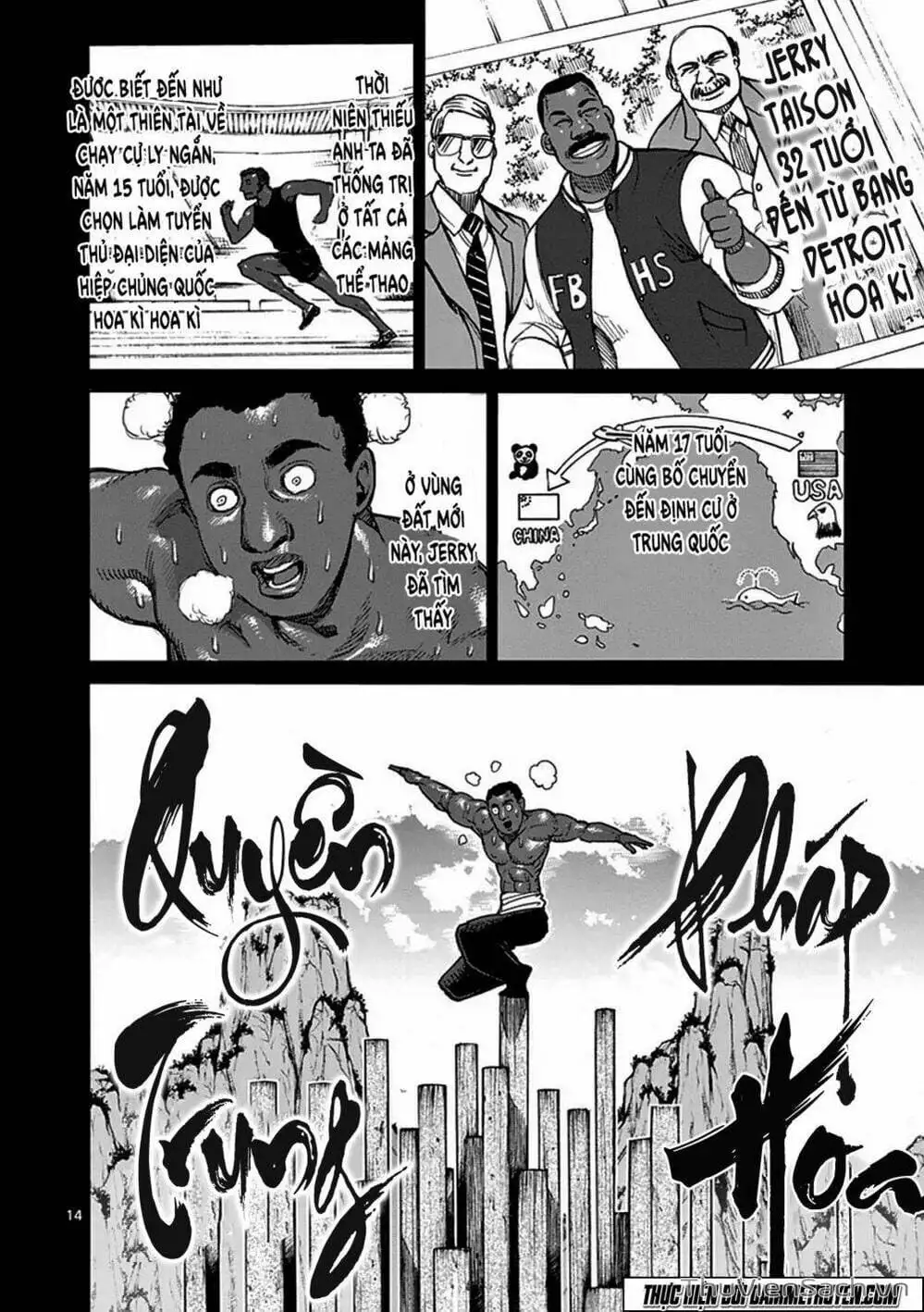 Truyện Tranh Tokita Ouma - Đấu Sĩ Atula trang 3