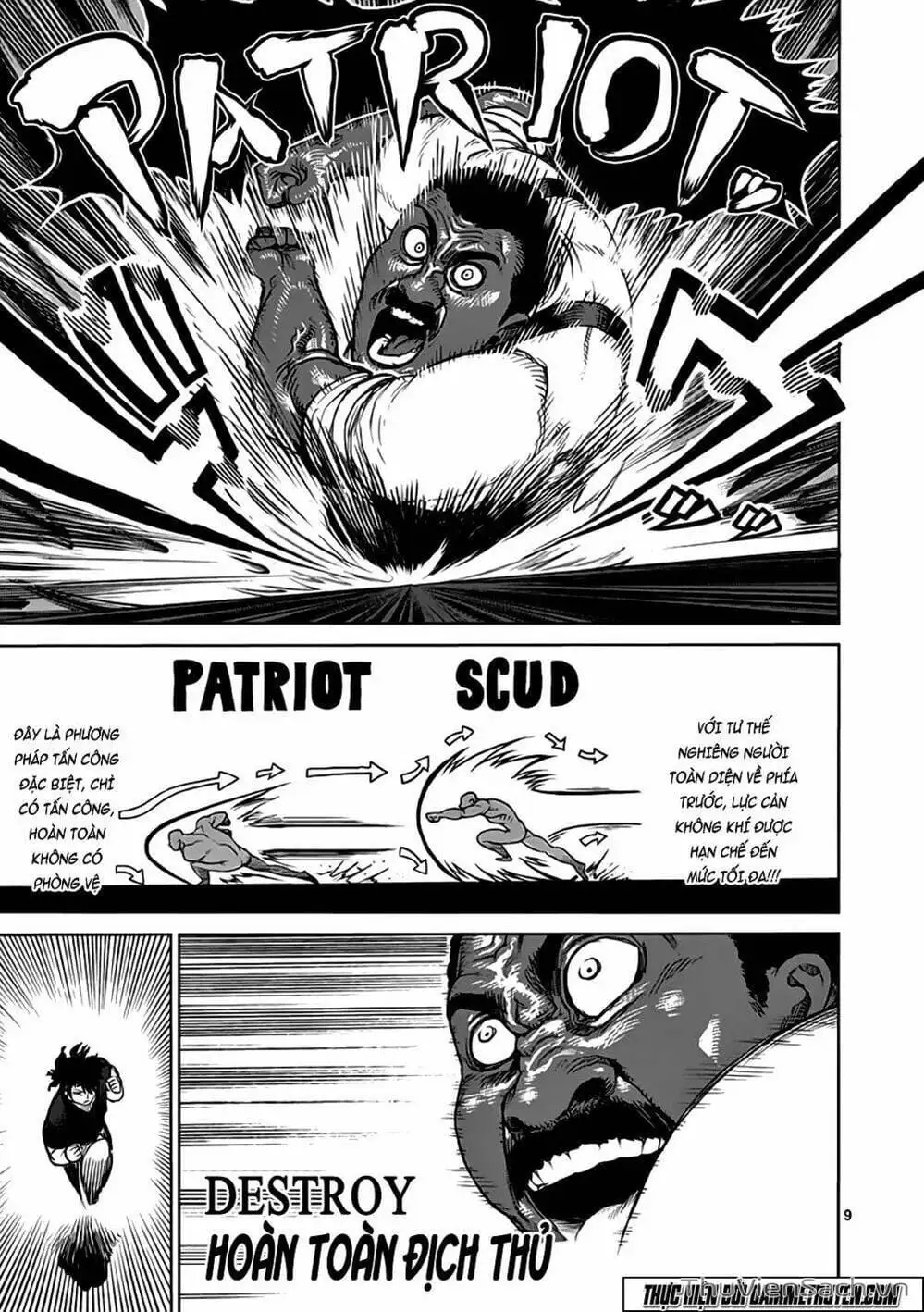 Truyện Tranh Tokita Ouma - Đấu Sĩ Atula trang 3