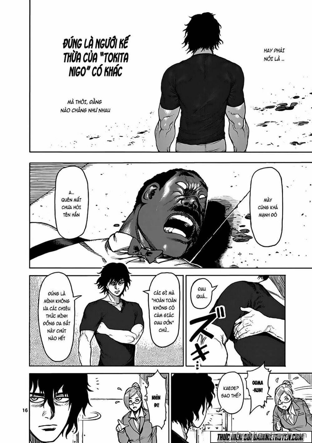Truyện Tranh Tokita Ouma - Đấu Sĩ Atula trang 3