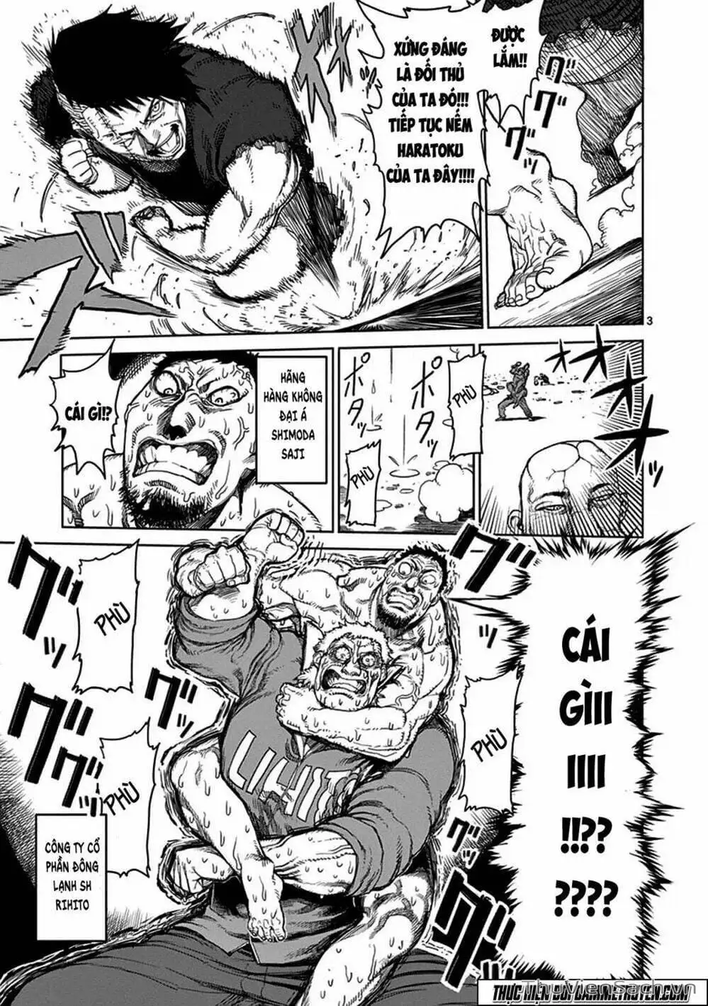 Truyện Tranh Tokita Ouma - Đấu Sĩ Atula trang 3