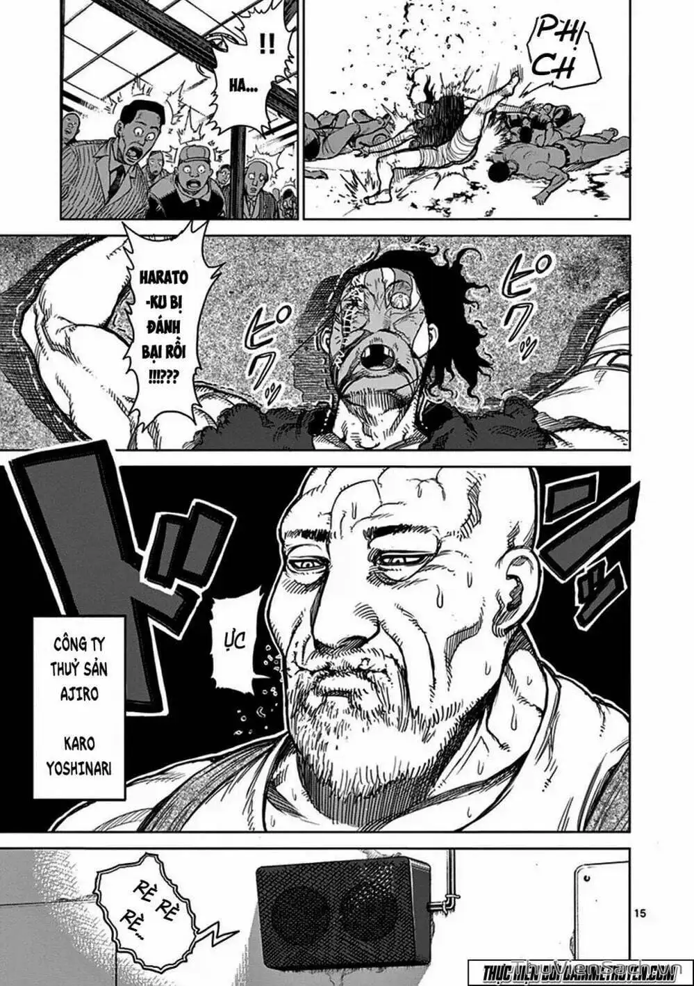 Truyện Tranh Tokita Ouma - Đấu Sĩ Atula trang 3