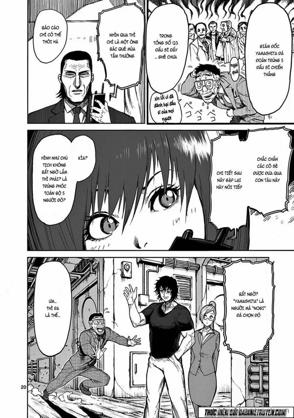 Truyện Tranh Tokita Ouma - Đấu Sĩ Atula trang 3