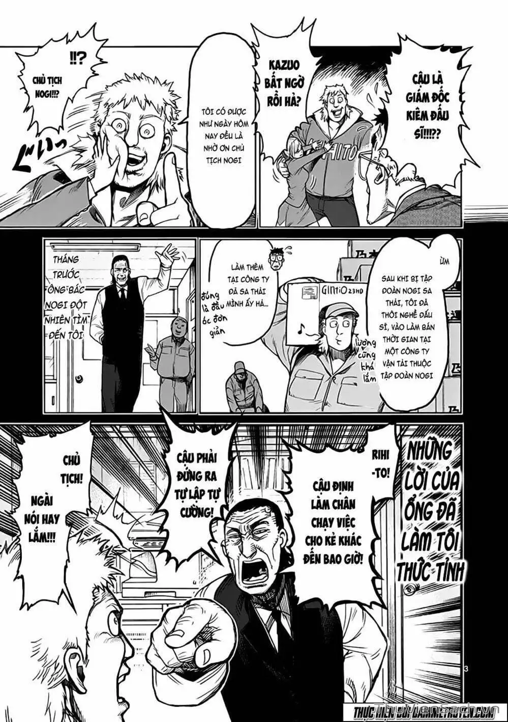 Truyện Tranh Tokita Ouma - Đấu Sĩ Atula trang 3