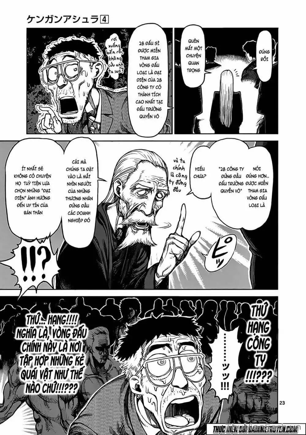 Truyện Tranh Tokita Ouma - Đấu Sĩ Atula trang 3