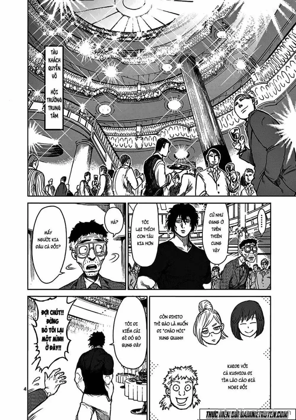 Truyện Tranh Tokita Ouma - Đấu Sĩ Atula trang 3