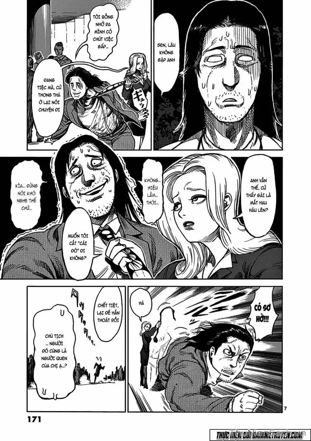 Truyện Tranh Tokita Ouma - Đấu Sĩ Atula trang 3