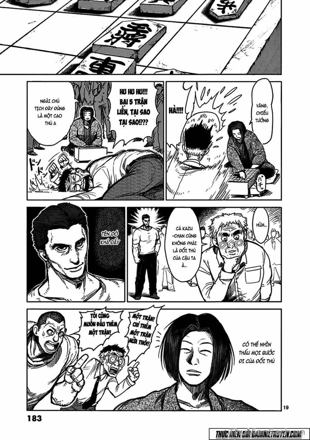 Truyện Tranh Tokita Ouma - Đấu Sĩ Atula trang 3