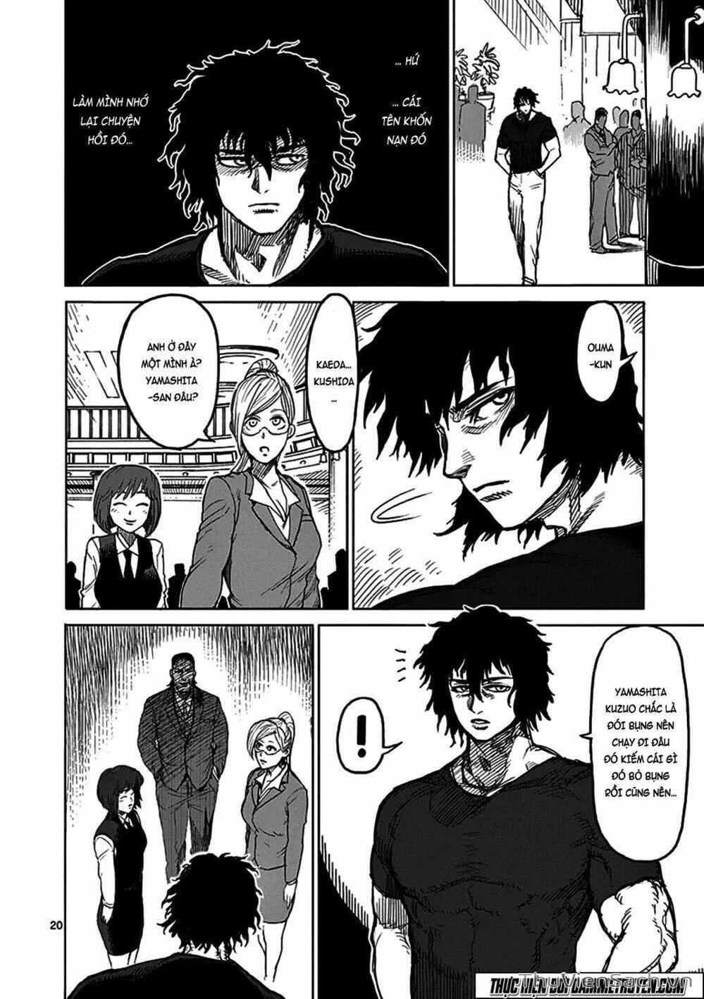 Truyện Tranh Tokita Ouma - Đấu Sĩ Atula trang 3