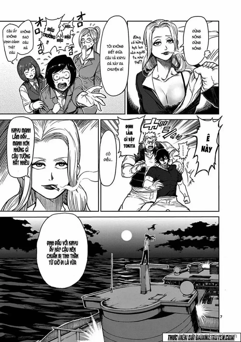 Truyện Tranh Tokita Ouma - Đấu Sĩ Atula trang 3