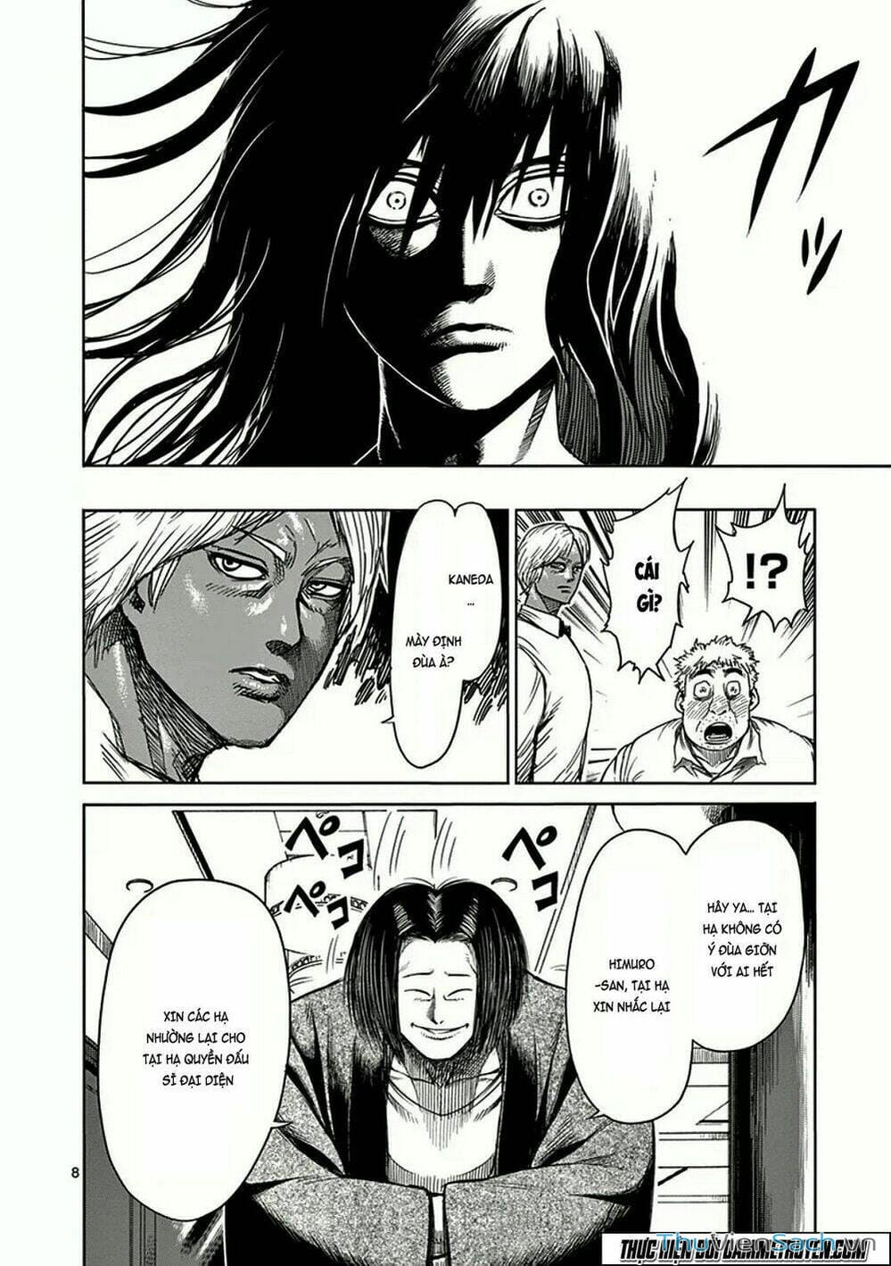 Truyện Tranh Tokita Ouma - Đấu Sĩ Atula trang 3