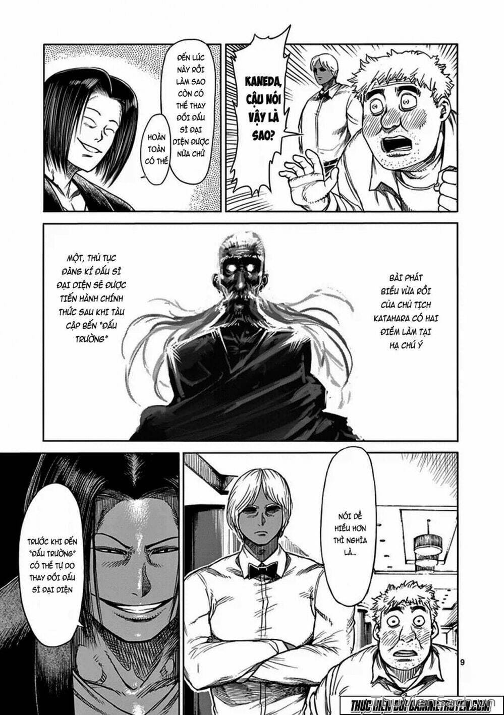 Truyện Tranh Tokita Ouma - Đấu Sĩ Atula trang 3