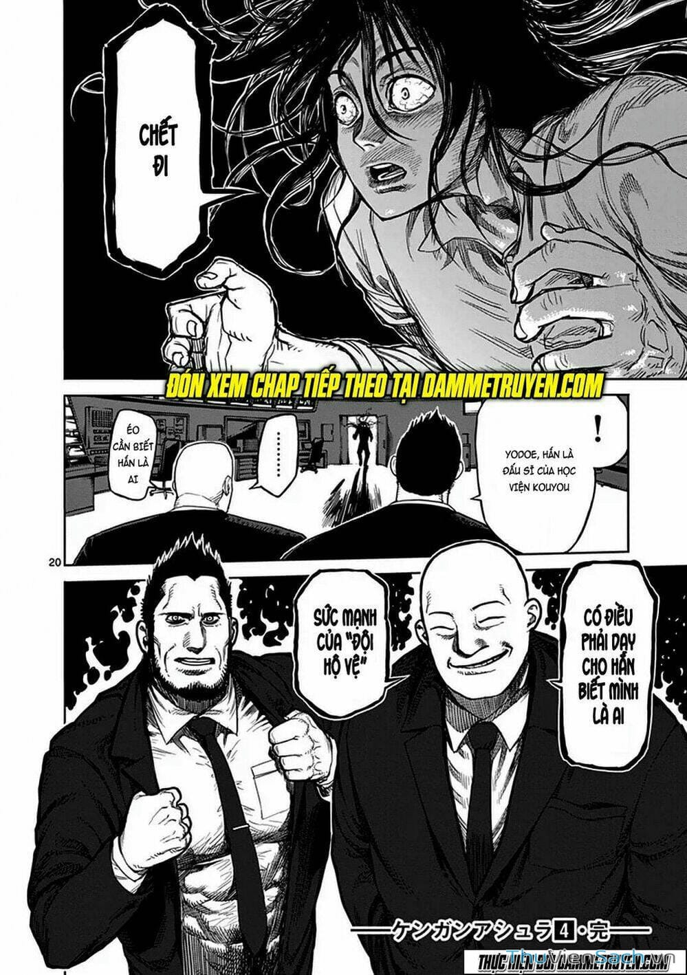 Truyện Tranh Tokita Ouma - Đấu Sĩ Atula trang 3