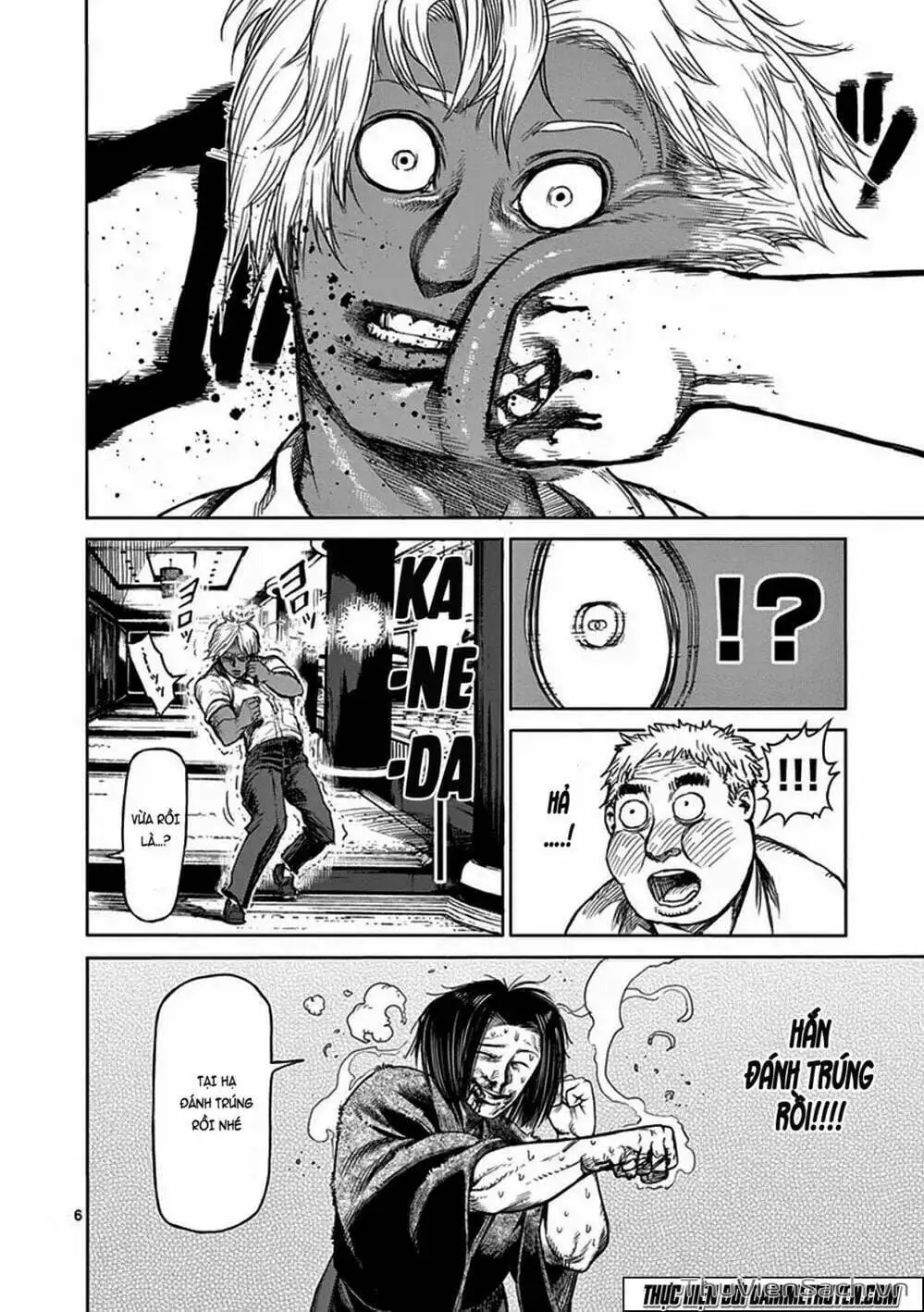 Truyện Tranh Tokita Ouma - Đấu Sĩ Atula trang 3