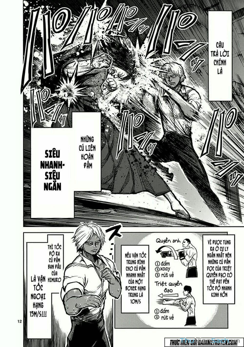 Truyện Tranh Tokita Ouma - Đấu Sĩ Atula trang 3