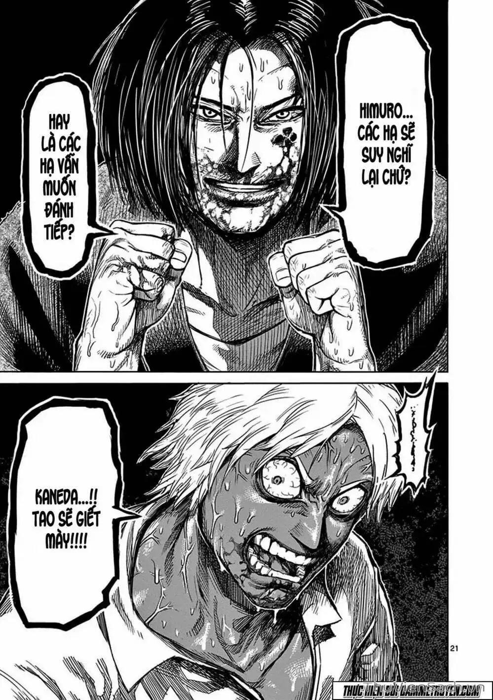 Truyện Tranh Tokita Ouma - Đấu Sĩ Atula trang 3