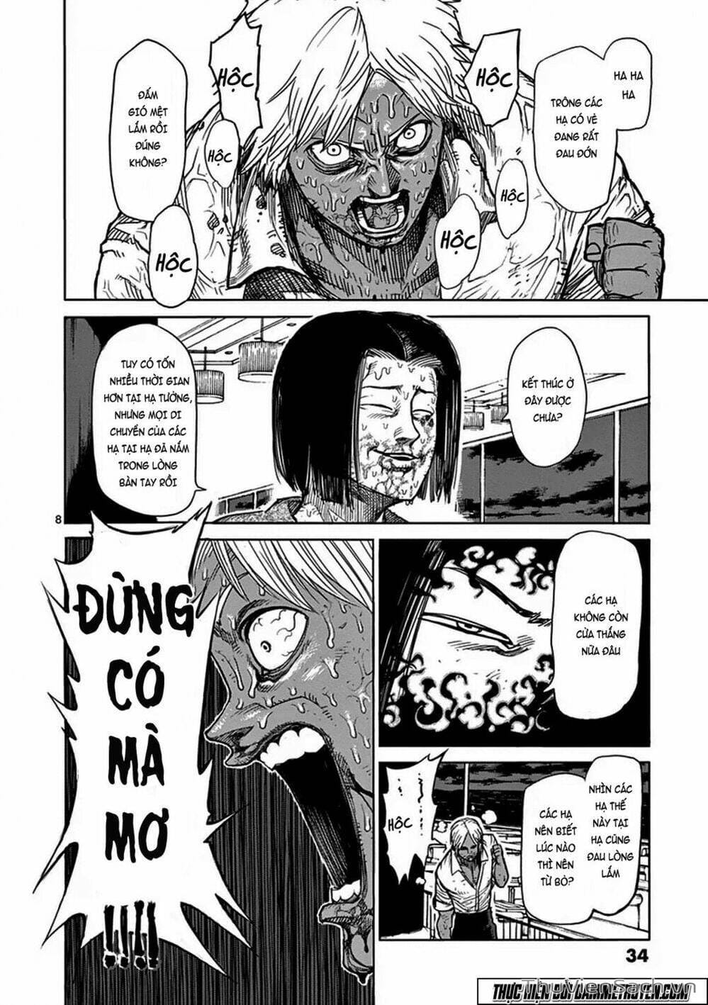 Truyện Tranh Tokita Ouma - Đấu Sĩ Atula trang 3