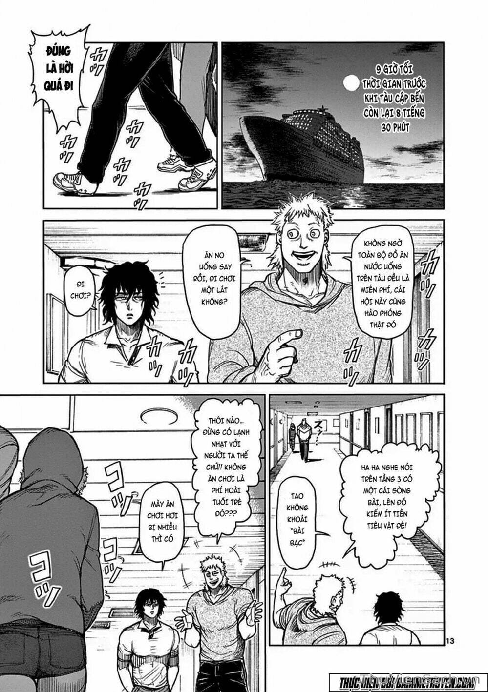 Truyện Tranh Tokita Ouma - Đấu Sĩ Atula trang 3