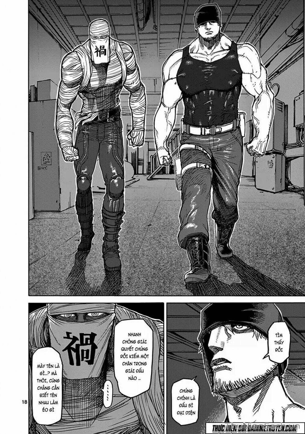 Truyện Tranh Tokita Ouma - Đấu Sĩ Atula trang 3