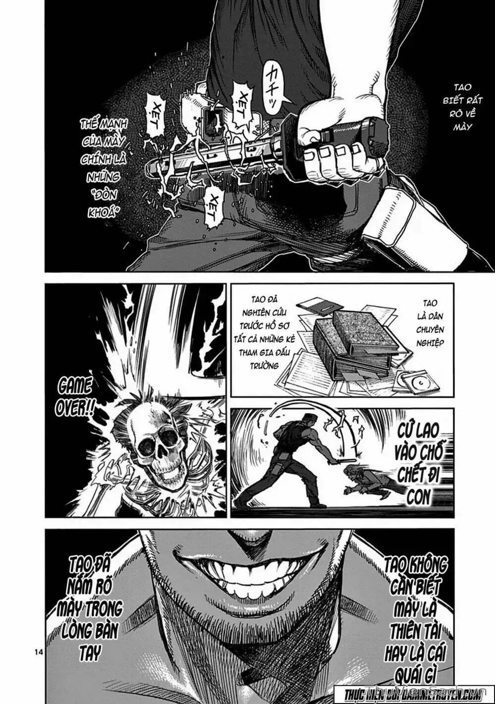 Truyện Tranh Tokita Ouma - Đấu Sĩ Atula trang 3