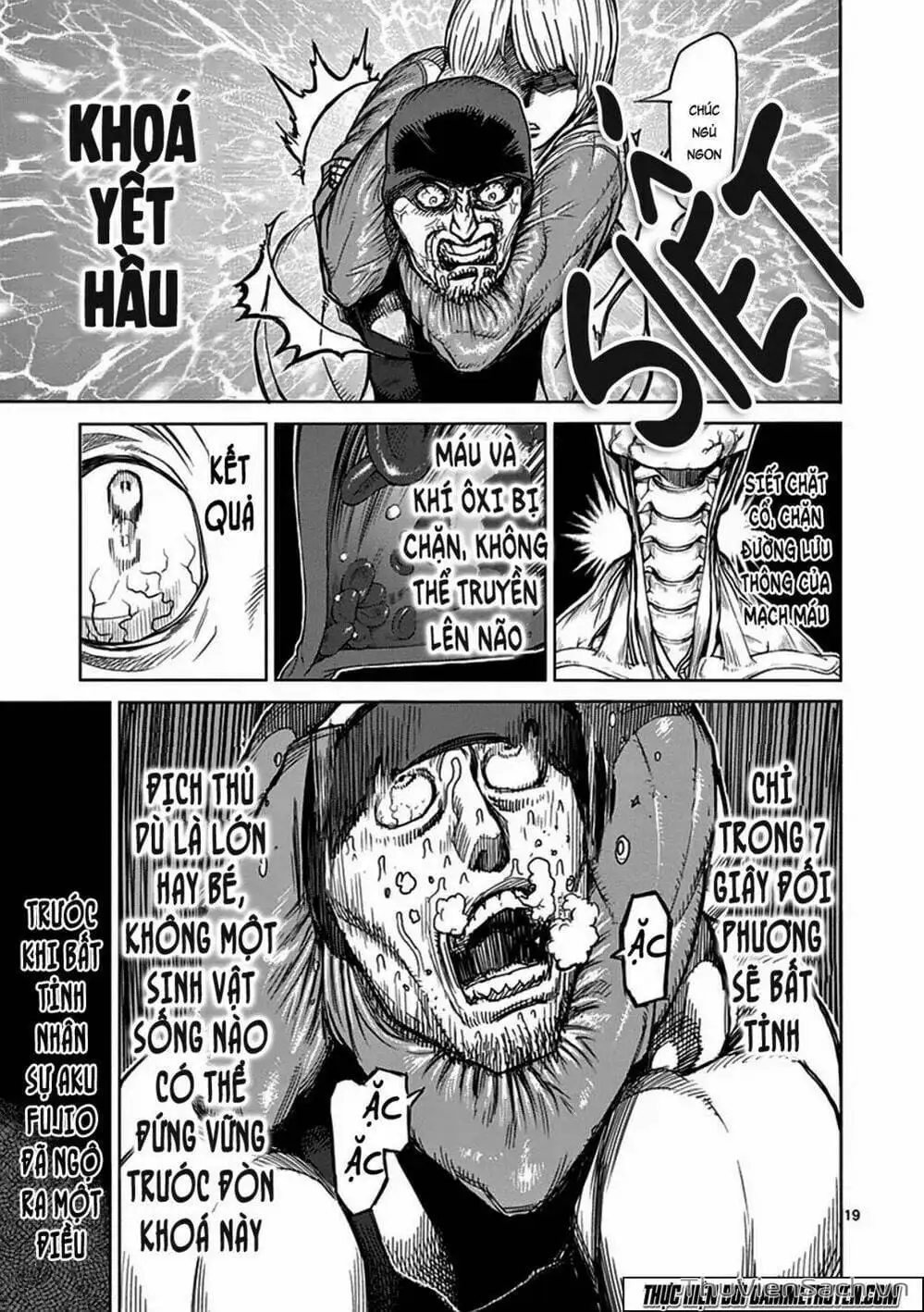 Truyện Tranh Tokita Ouma - Đấu Sĩ Atula trang 3