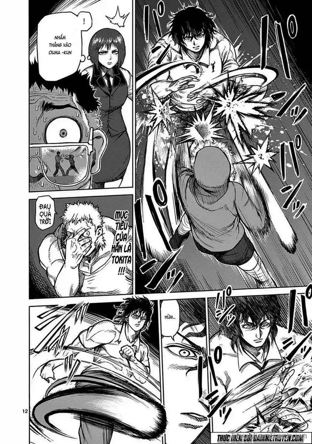 Truyện Tranh Tokita Ouma - Đấu Sĩ Atula trang 3