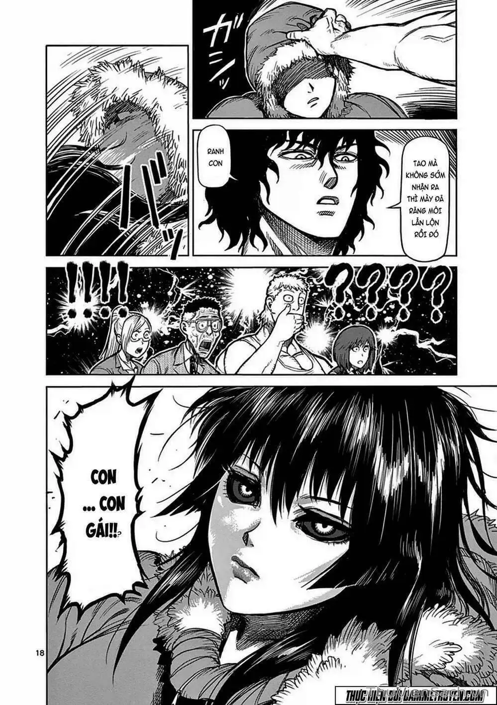 Truyện Tranh Tokita Ouma - Đấu Sĩ Atula trang 3