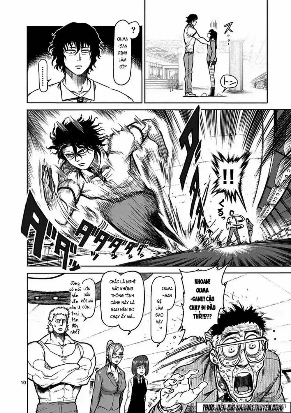 Truyện Tranh Tokita Ouma - Đấu Sĩ Atula trang 3