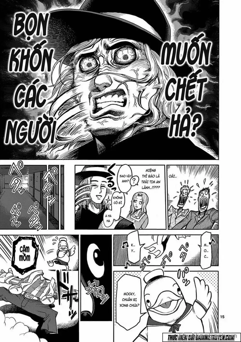 Truyện Tranh Tokita Ouma - Đấu Sĩ Atula trang 3