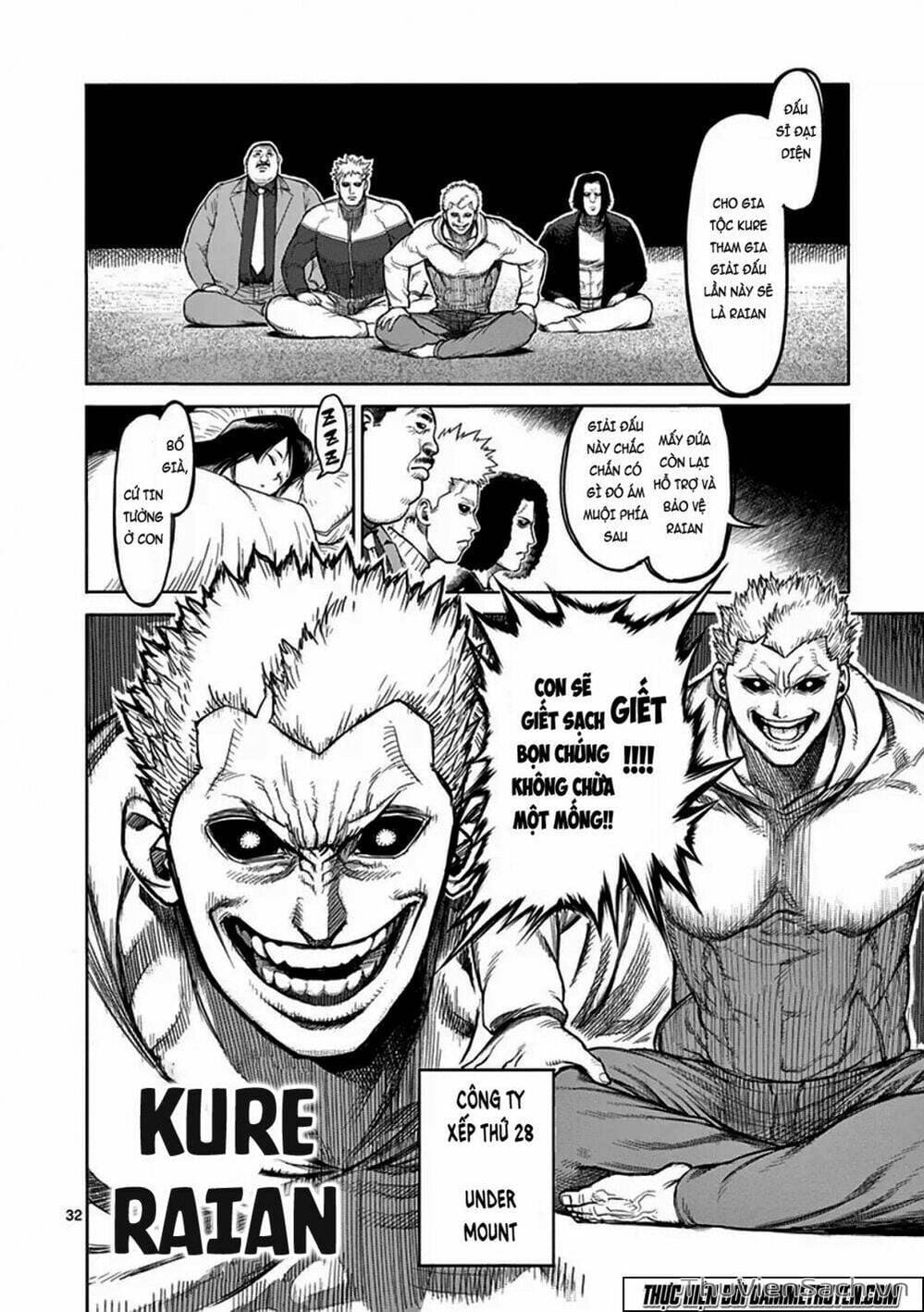 Truyện Tranh Tokita Ouma - Đấu Sĩ Atula trang 3