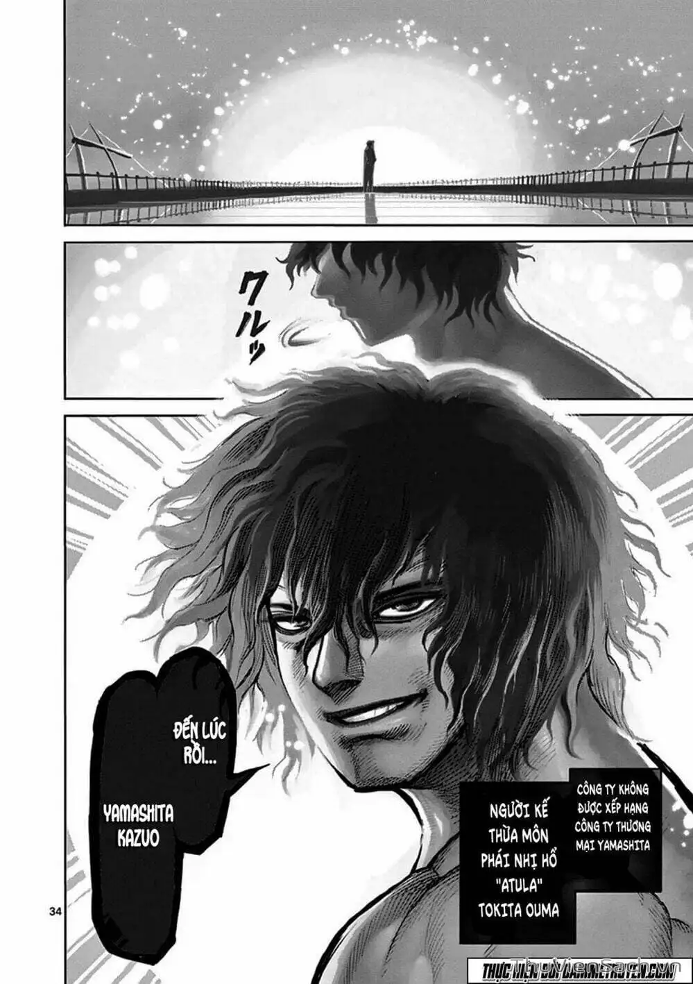 Truyện Tranh Tokita Ouma - Đấu Sĩ Atula trang 3