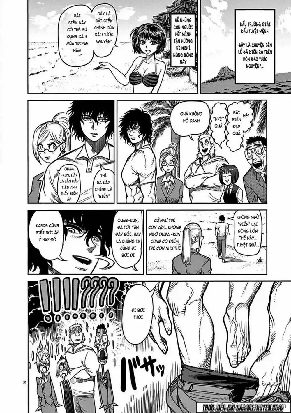 Truyện Tranh Tokita Ouma - Đấu Sĩ Atula trang 3