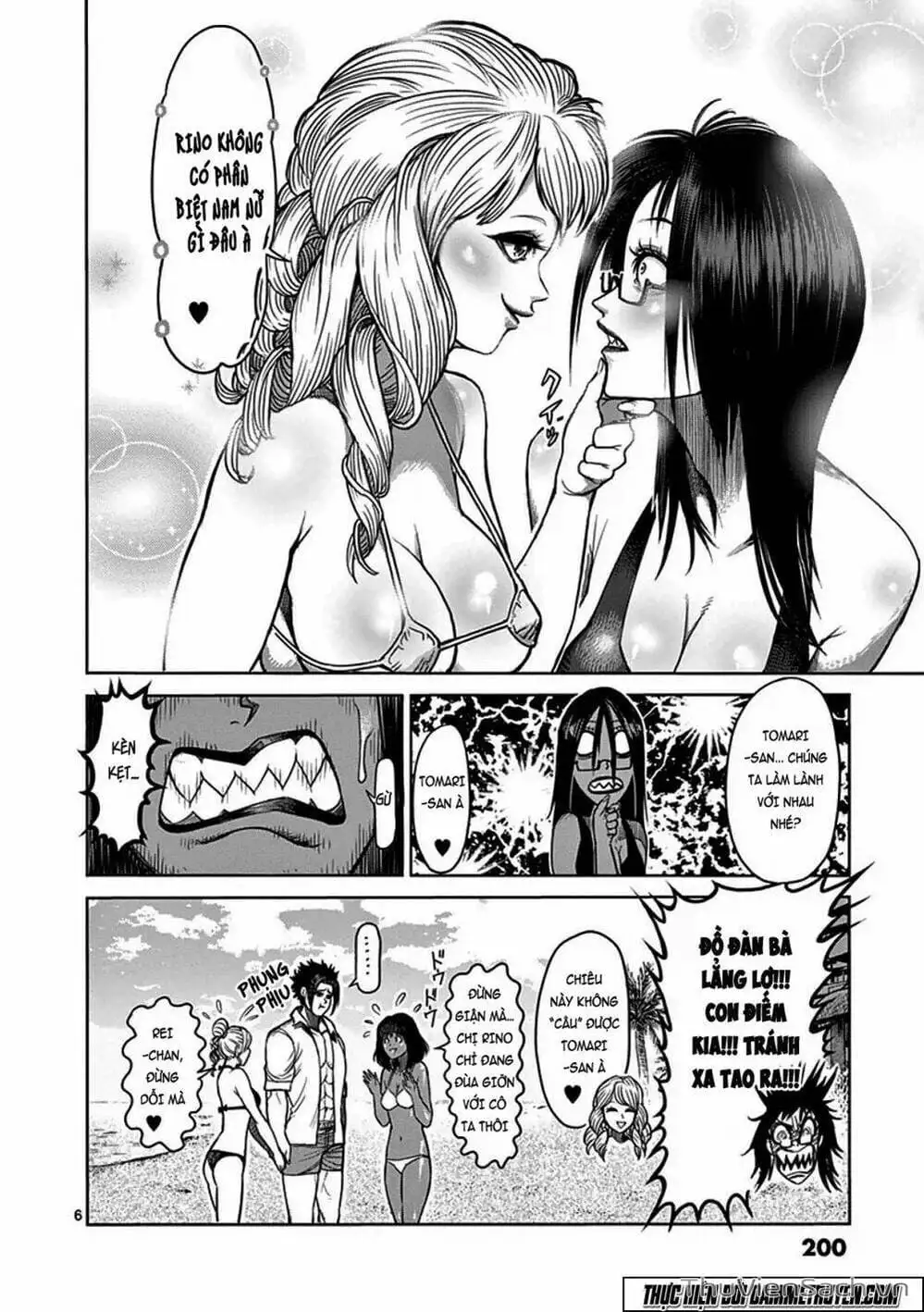 Truyện Tranh Tokita Ouma - Đấu Sĩ Atula trang 3