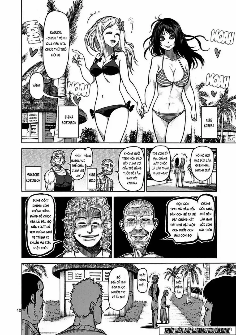 Truyện Tranh Tokita Ouma - Đấu Sĩ Atula trang 3