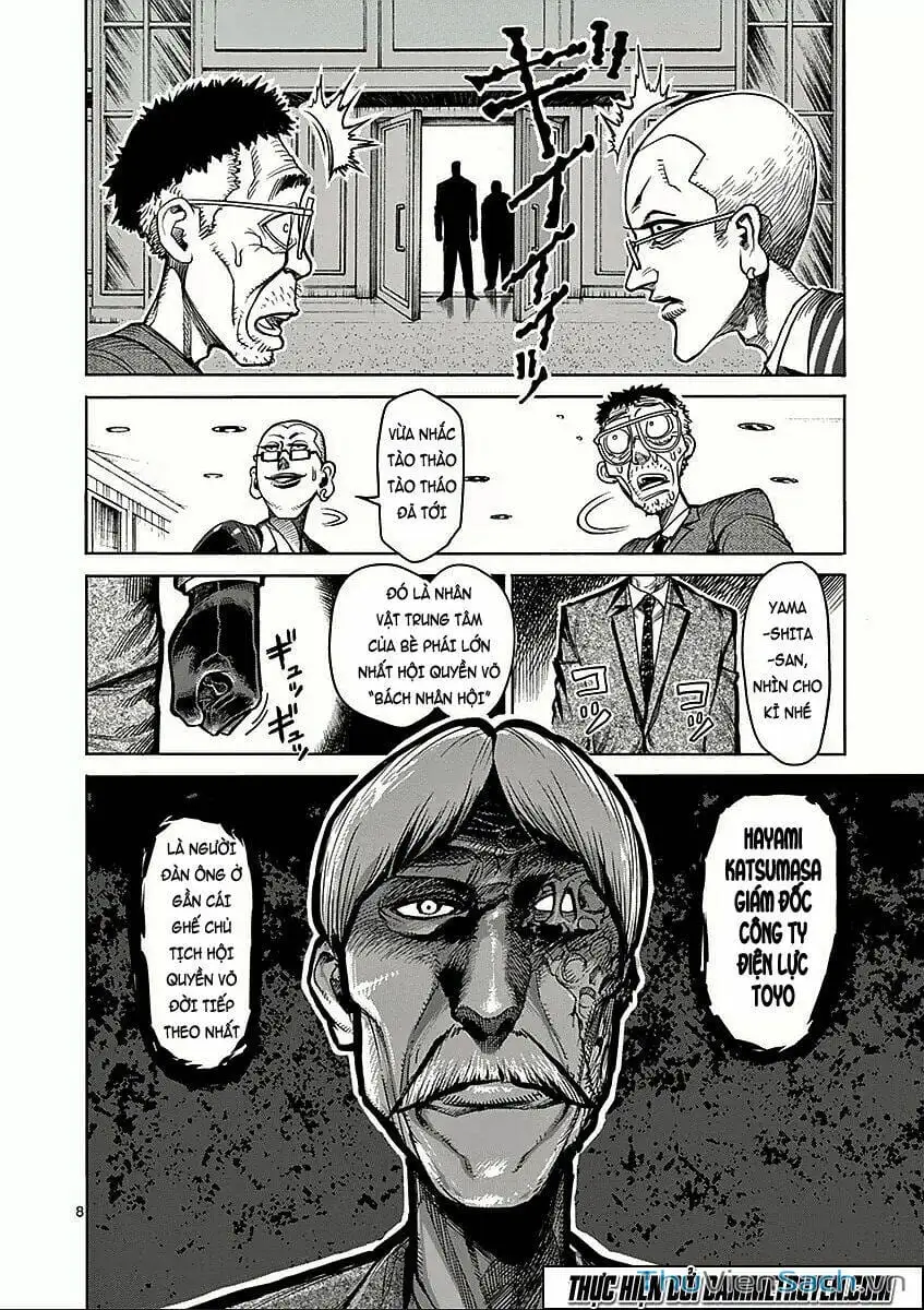 Truyện Tranh Tokita Ouma - Đấu Sĩ Atula trang 3