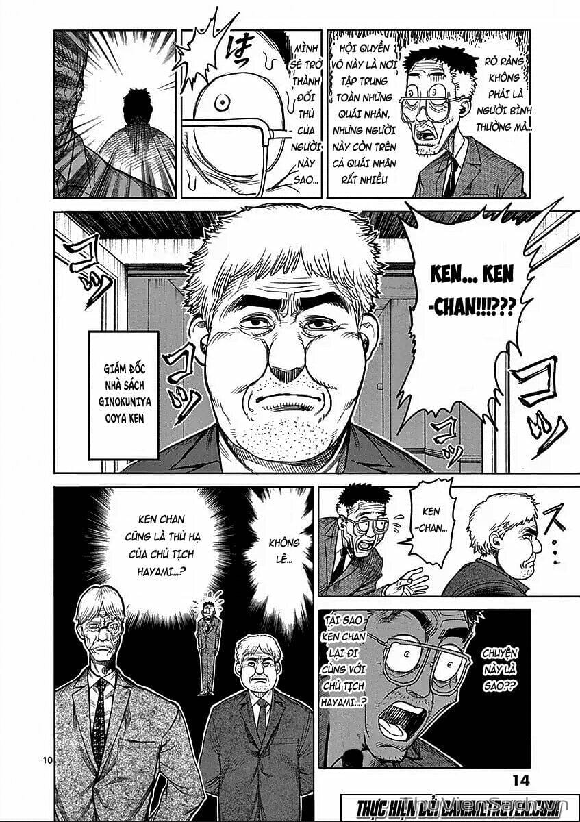 Truyện Tranh Tokita Ouma - Đấu Sĩ Atula trang 3