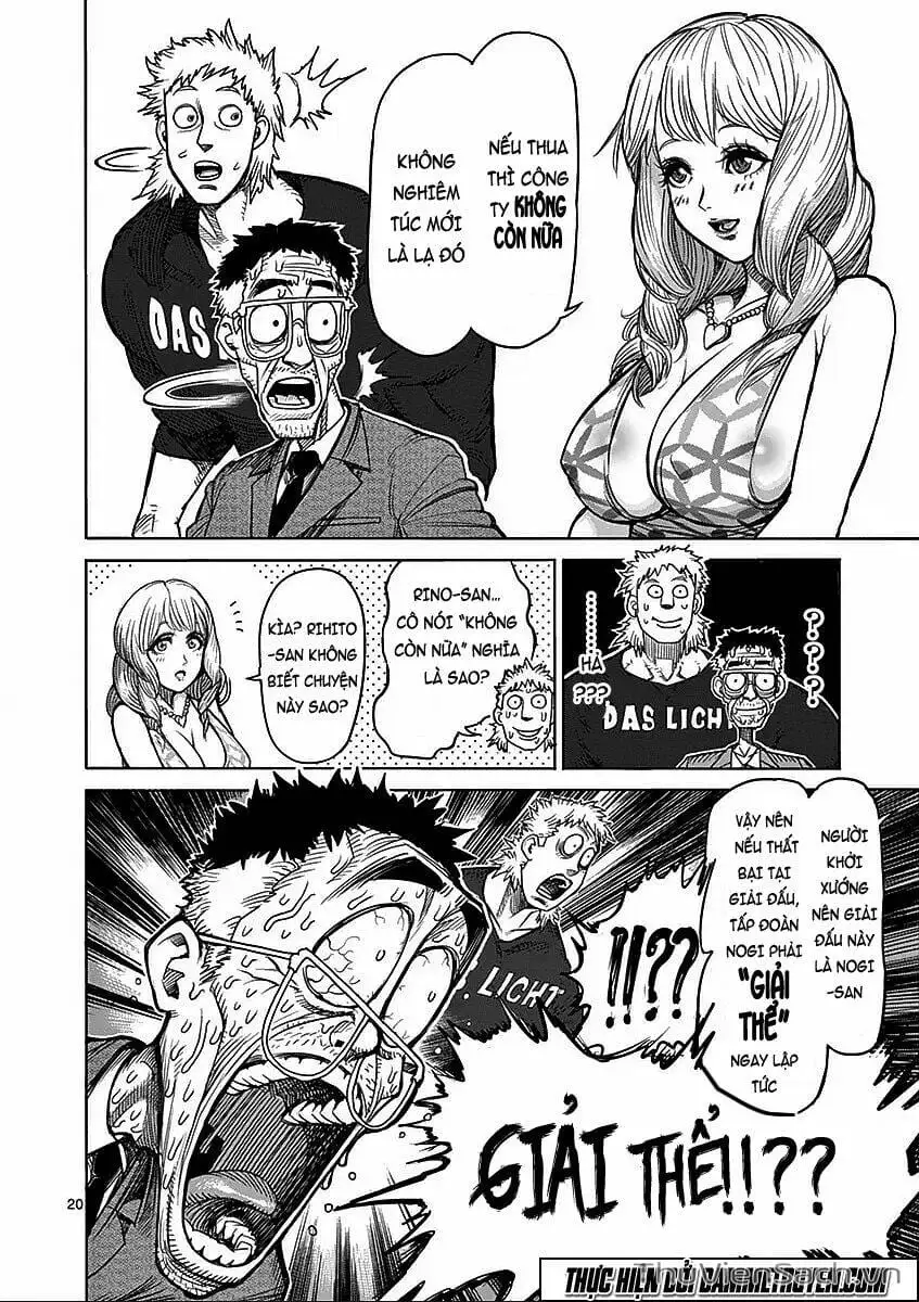 Truyện Tranh Tokita Ouma - Đấu Sĩ Atula trang 3