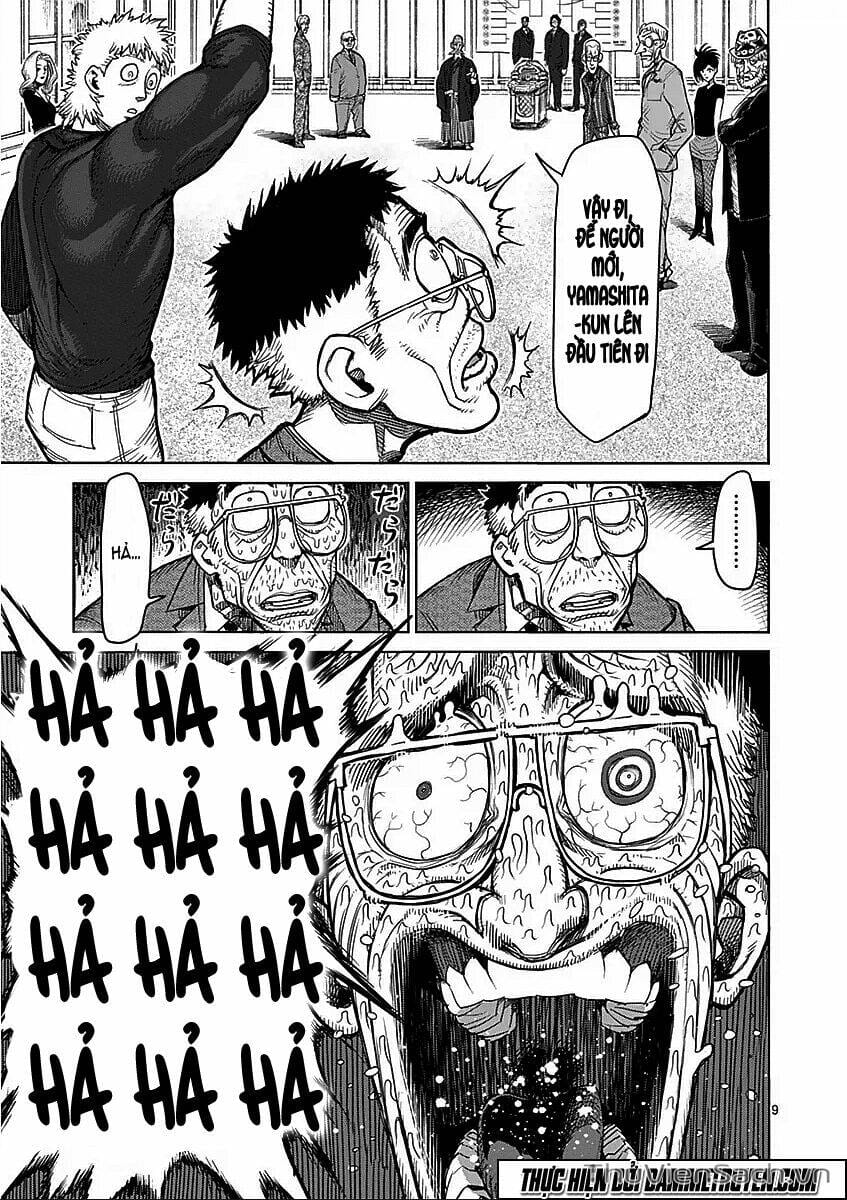 Truyện Tranh Tokita Ouma - Đấu Sĩ Atula trang 3