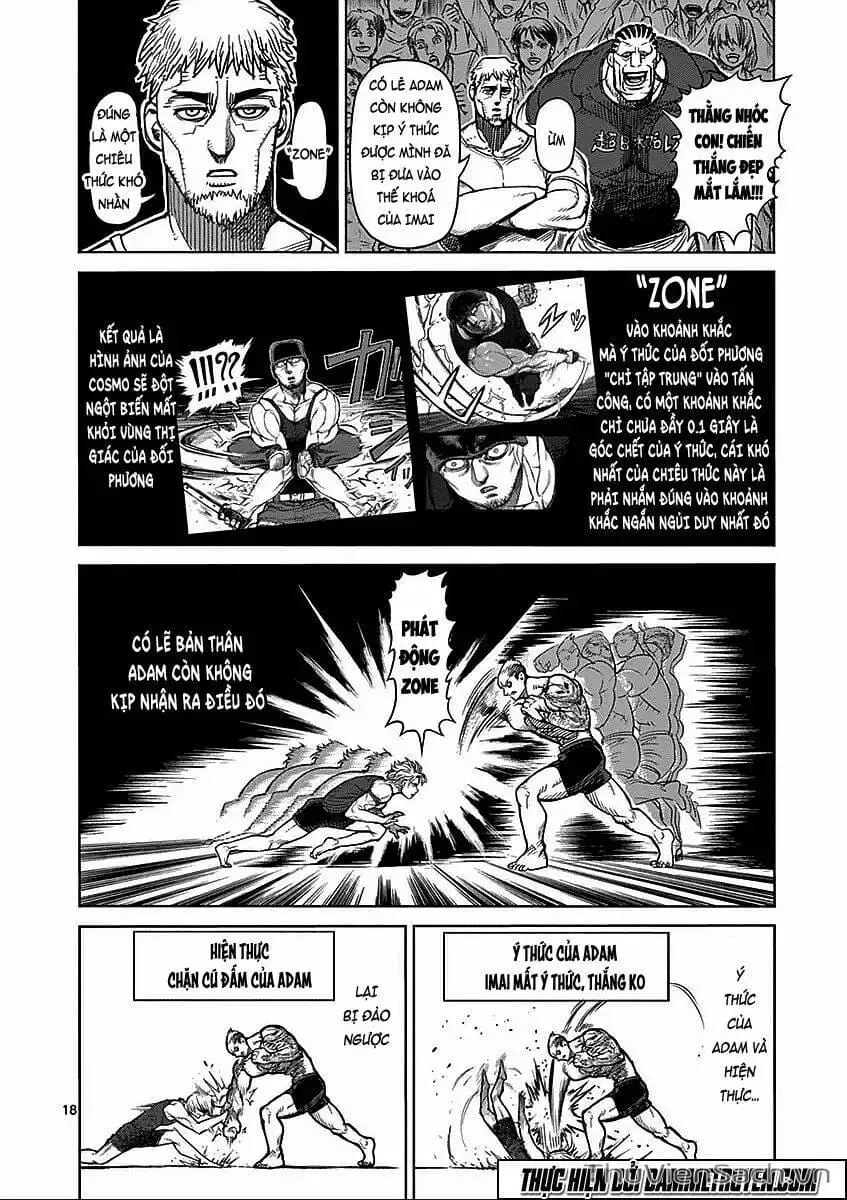 Truyện Tranh Tokita Ouma - Đấu Sĩ Atula trang 3