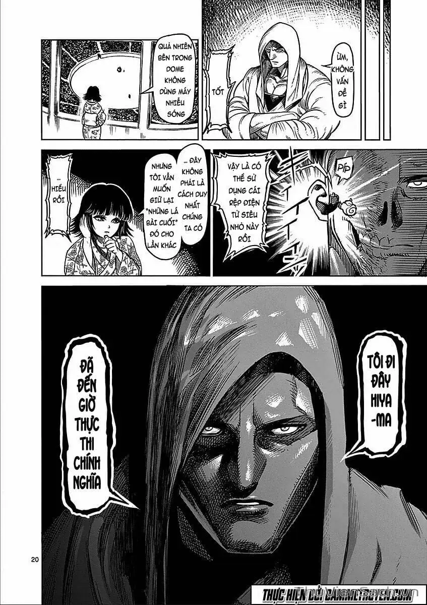 Truyện Tranh Tokita Ouma - Đấu Sĩ Atula trang 3